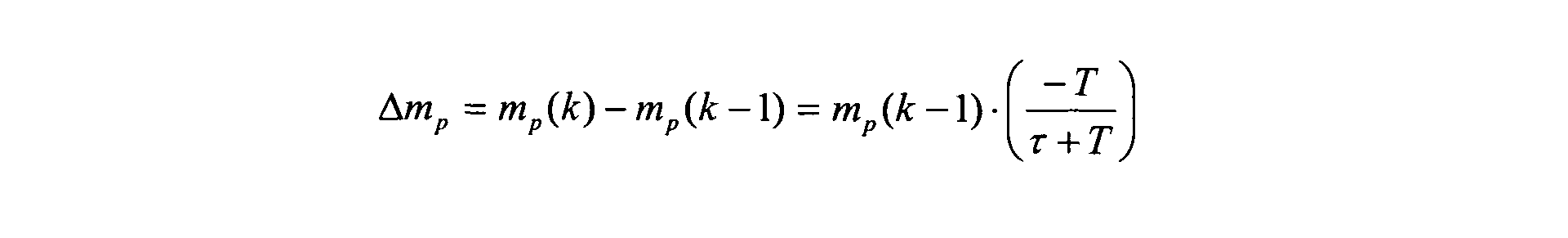 Figure 00500001
