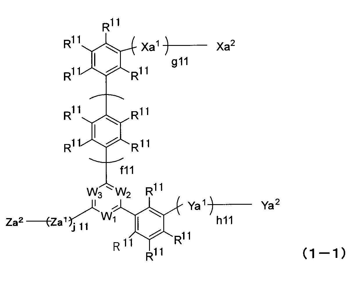 Figure JPOXMLDOC01-appb-C000011