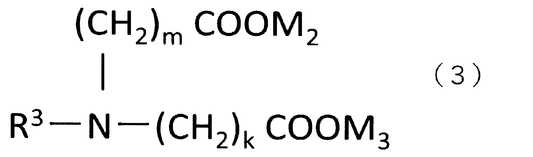 Figure JPOXMLDOC01-appb-C000007