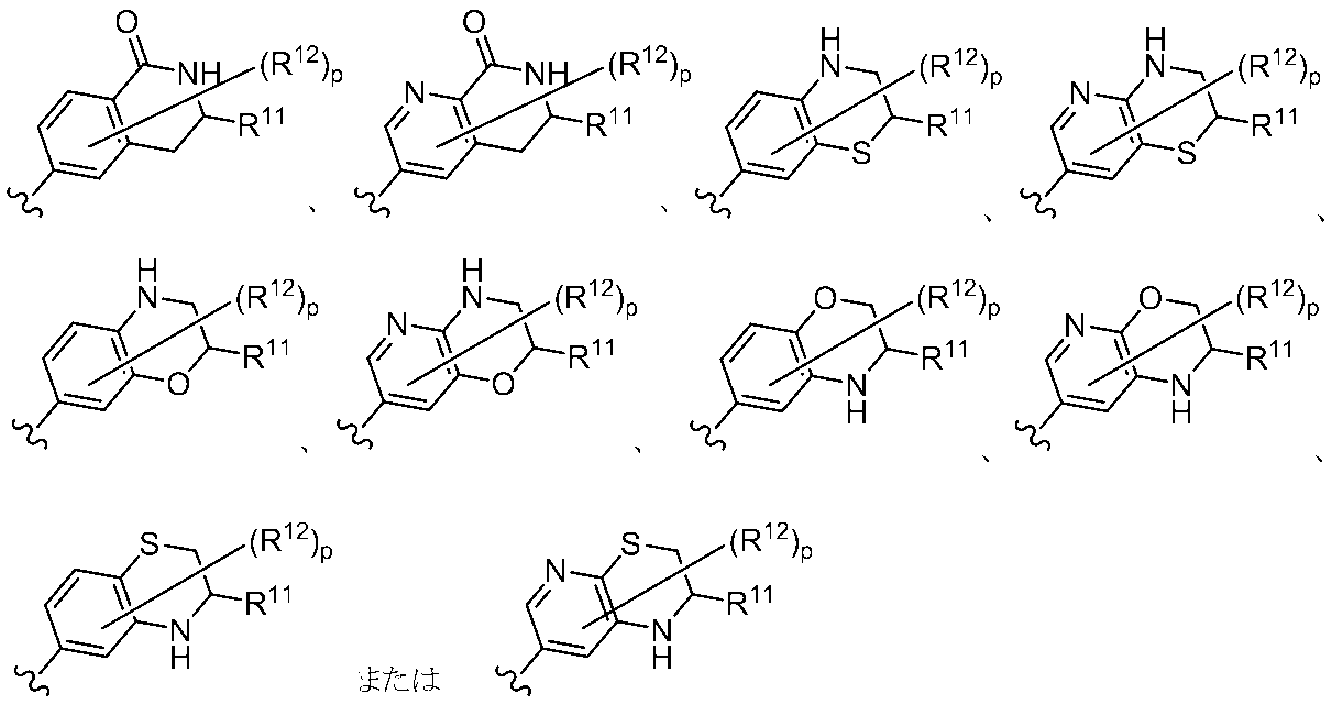 Figure JPOXMLDOC01-appb-C000082