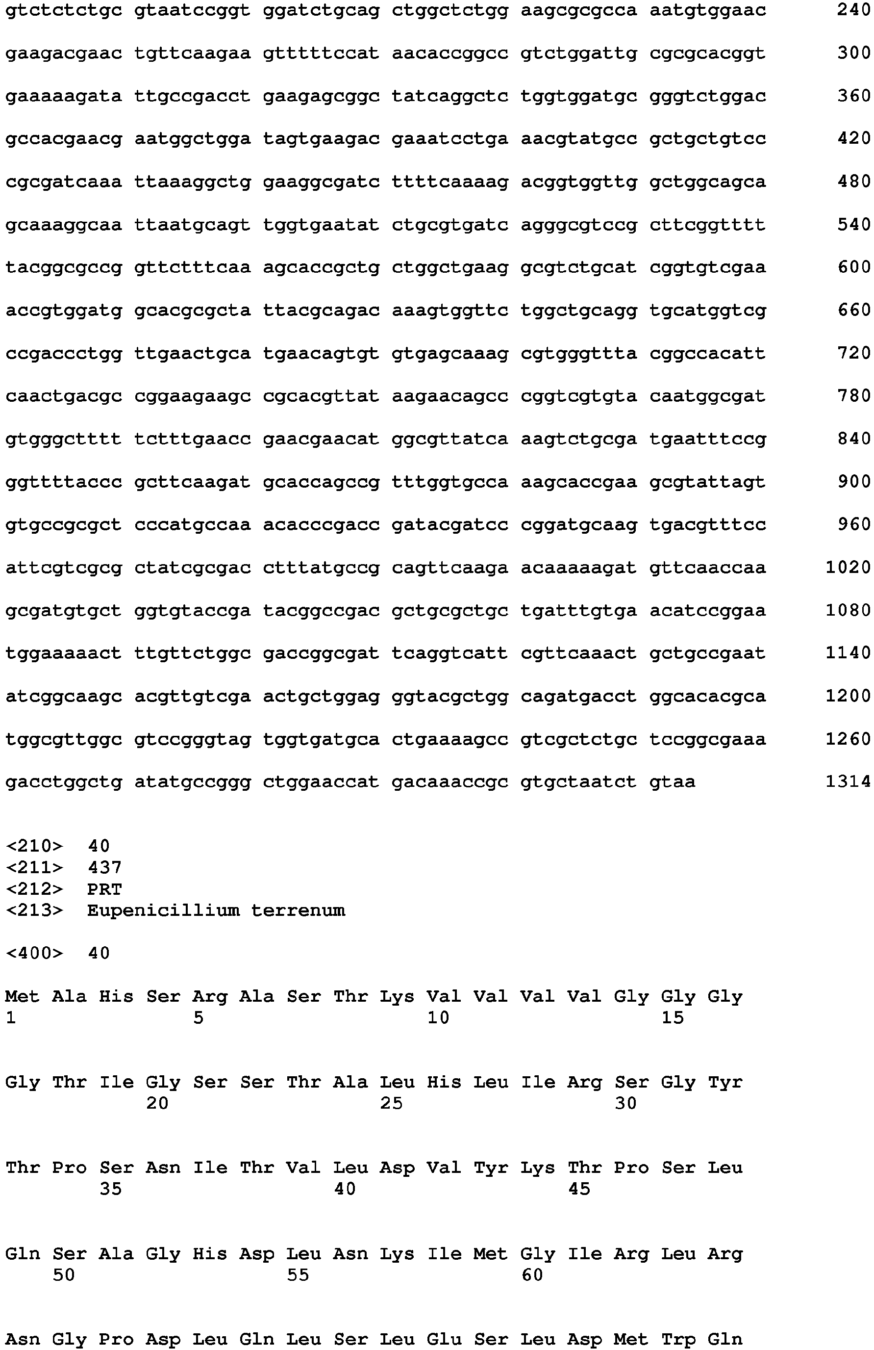 Figure imgb0022