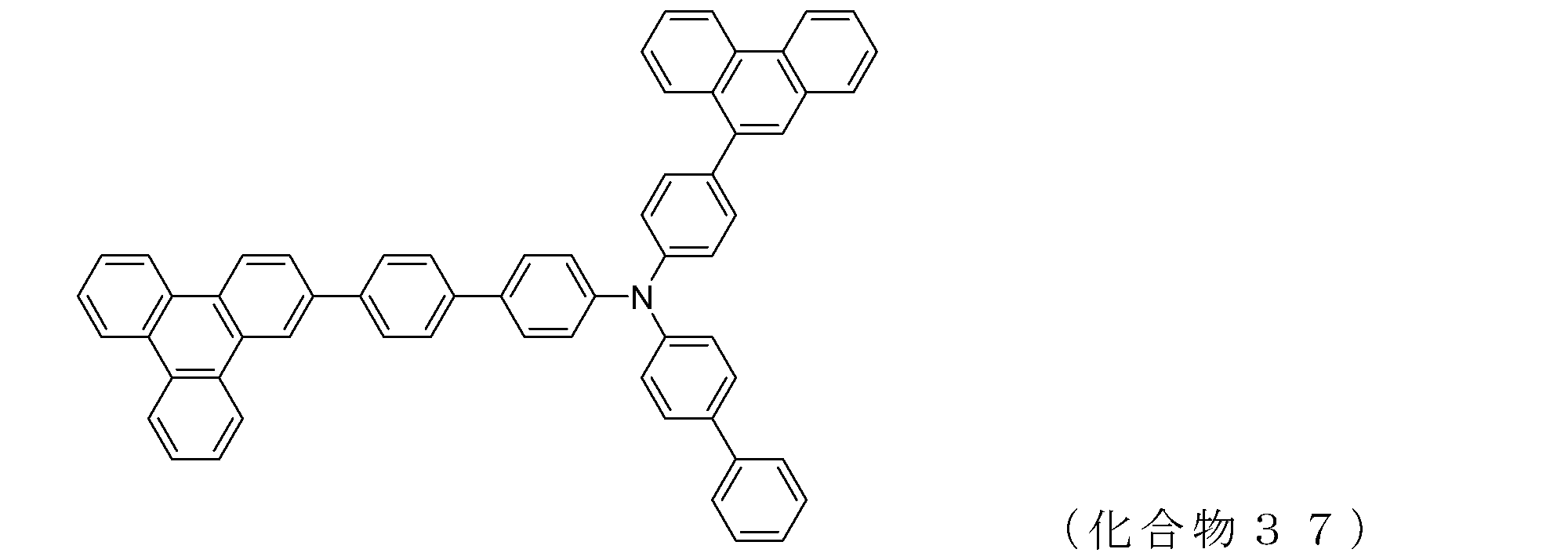 Figure JPOXMLDOC01-appb-C000047