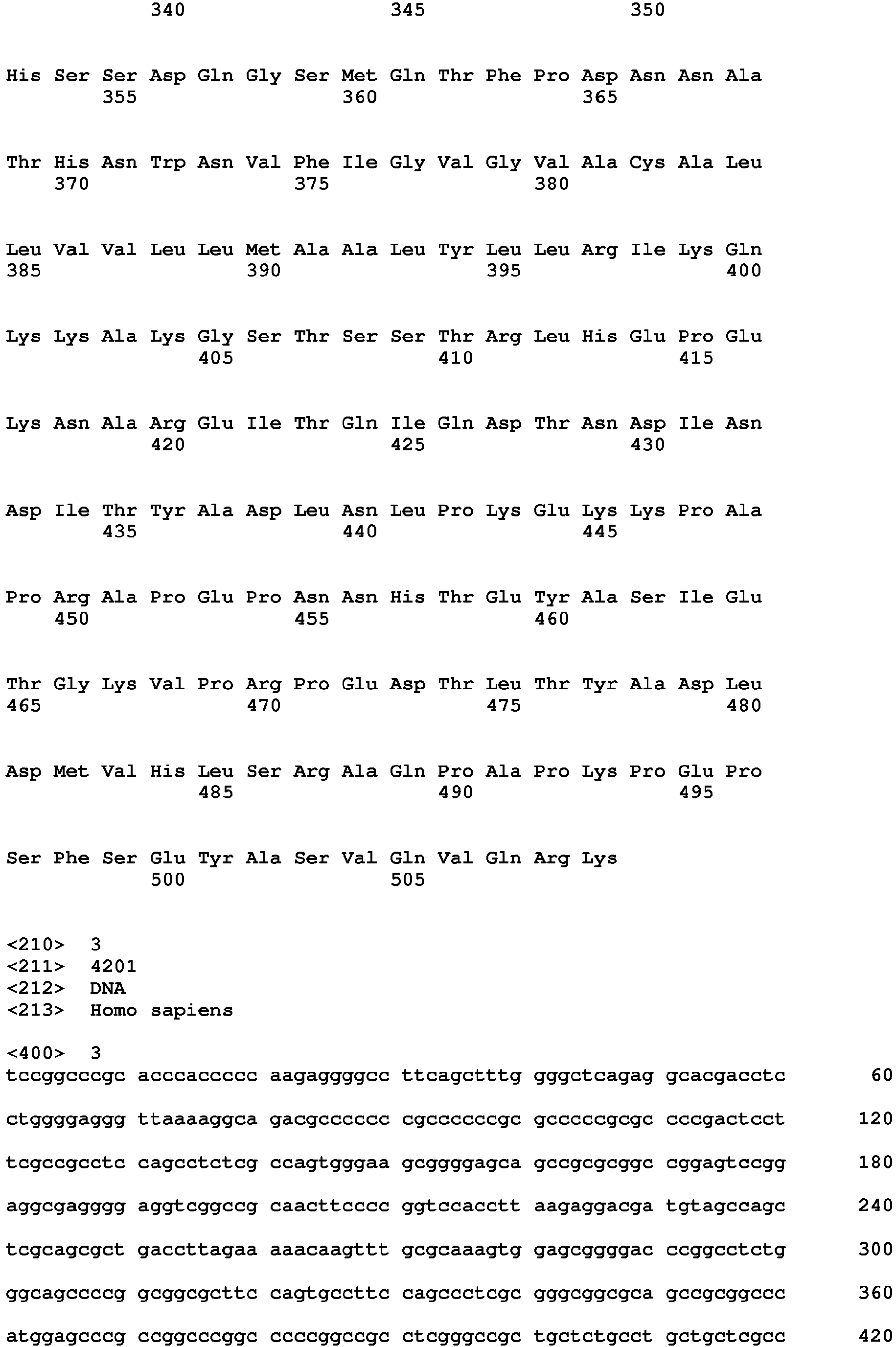 Figure imgb0014