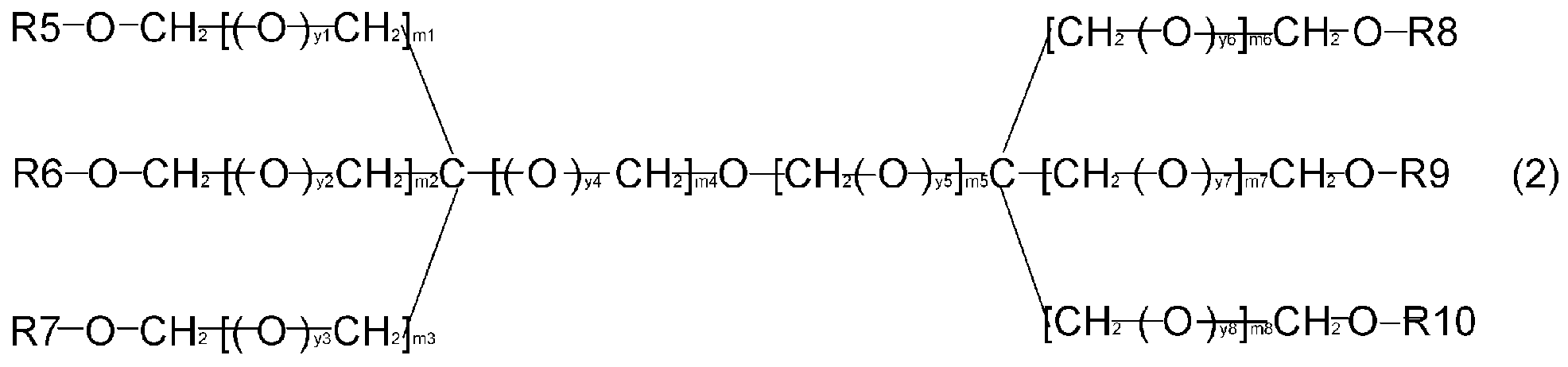 Figure JPOXMLDOC01-appb-C000002