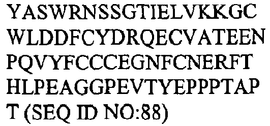 Figure imgb0010