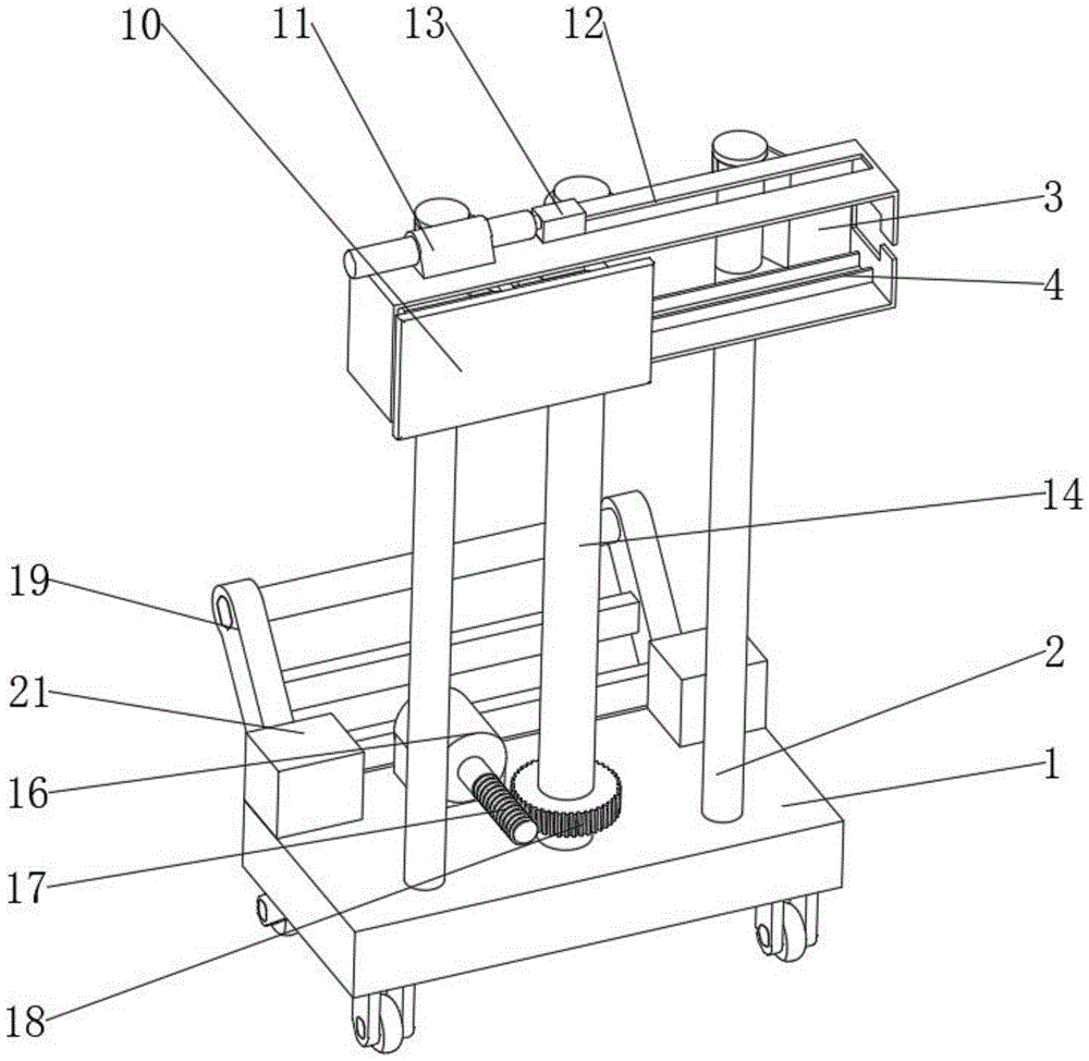 Figure 202223444687