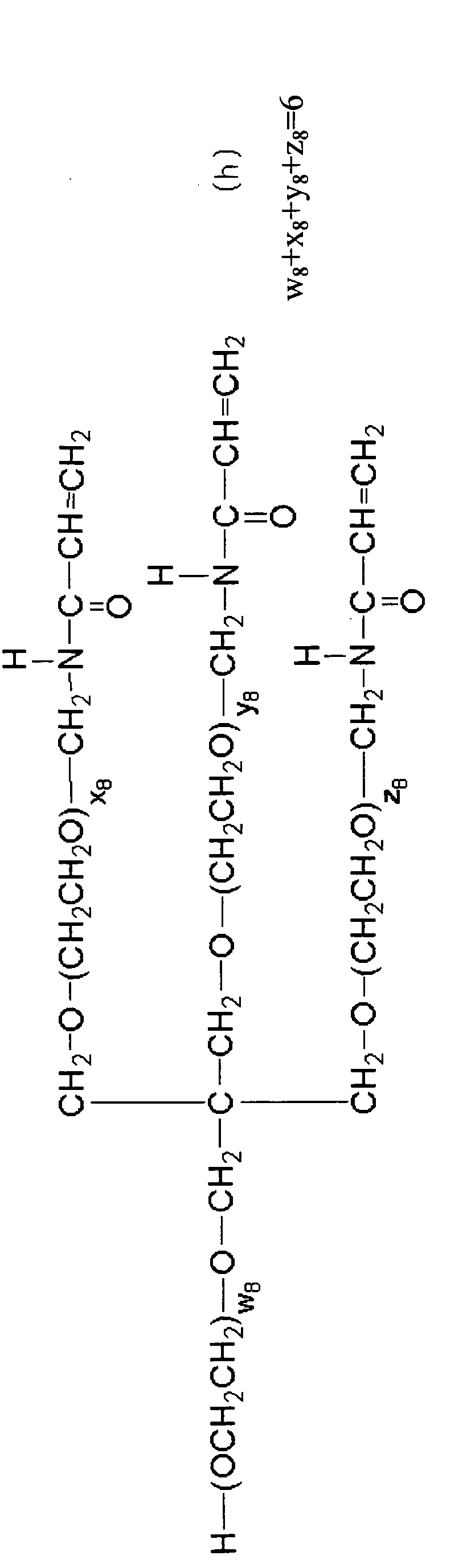 Figure imgb0012