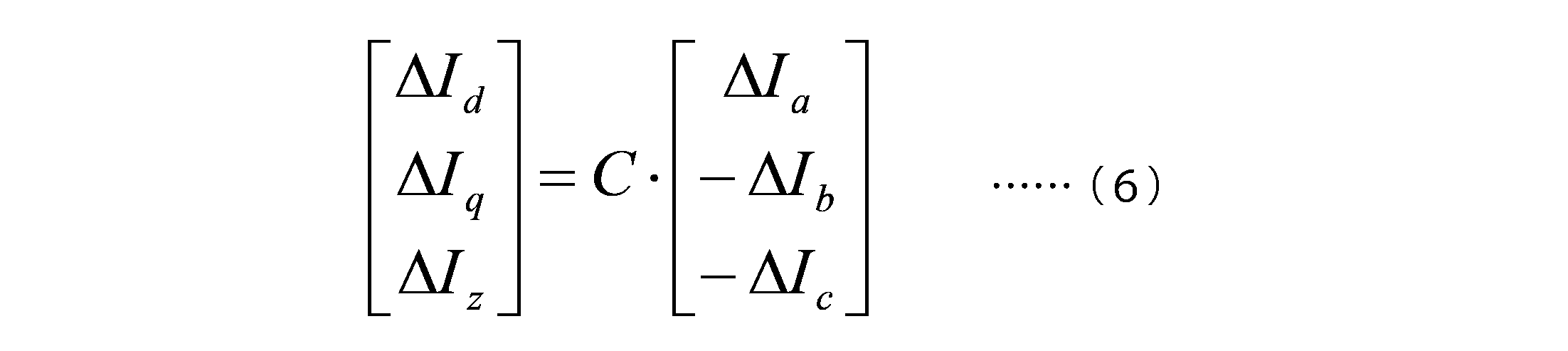 Figure JPOXMLDOC01-appb-M000007