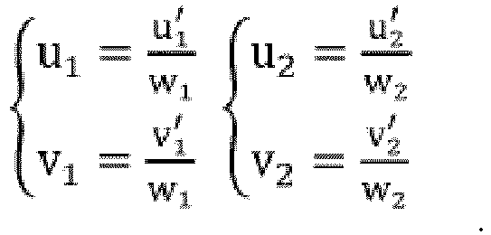Figure imgb0002