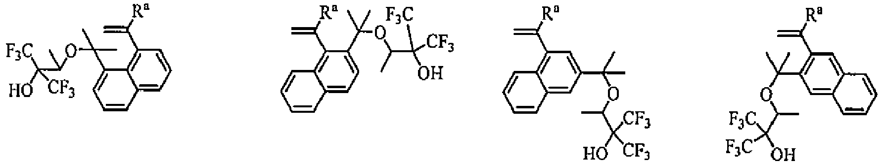 Figure imgb0132