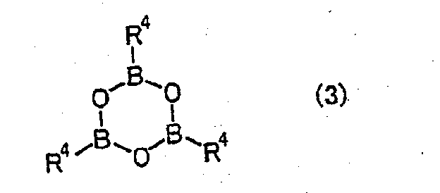 Figure 80010001