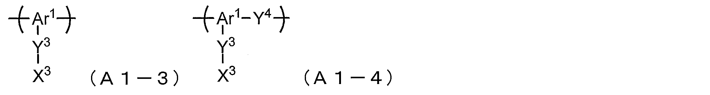 Figure JPOXMLDOC01-appb-C000010