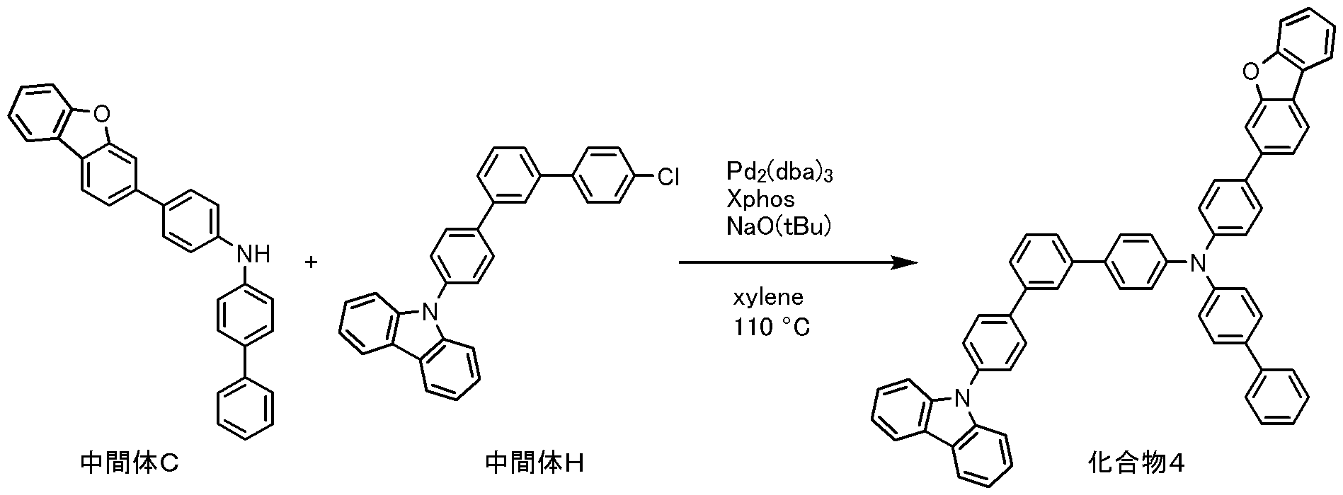 Figure JPOXMLDOC01-appb-C000104