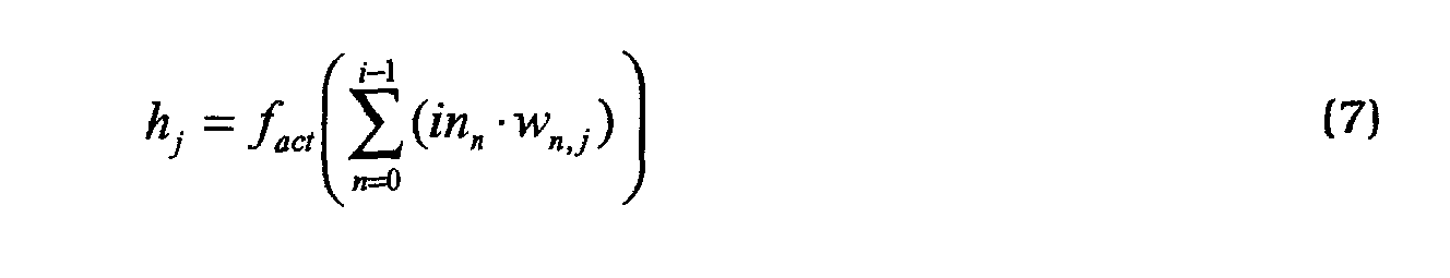 Figure 00080001