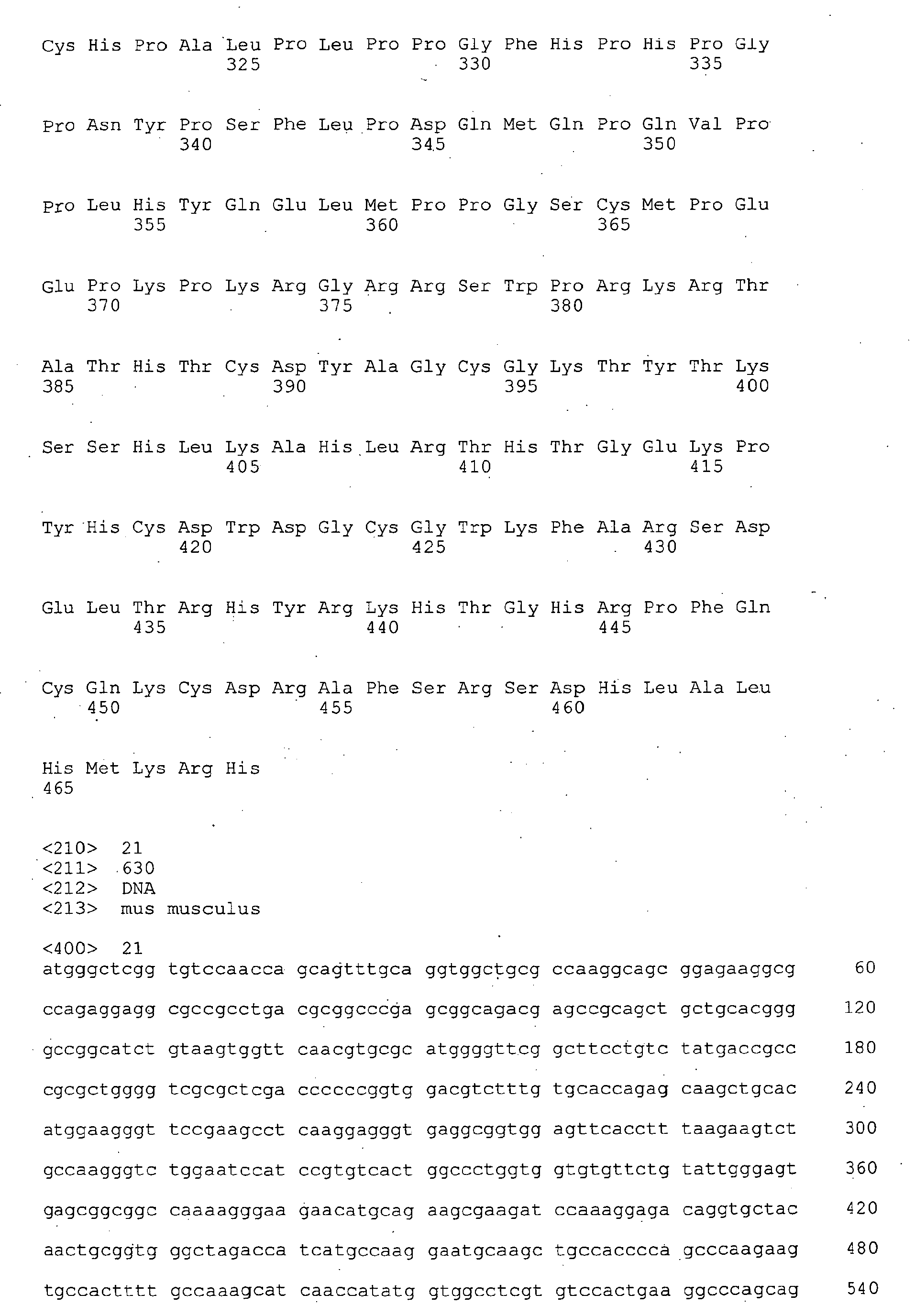 Figure imgb0024