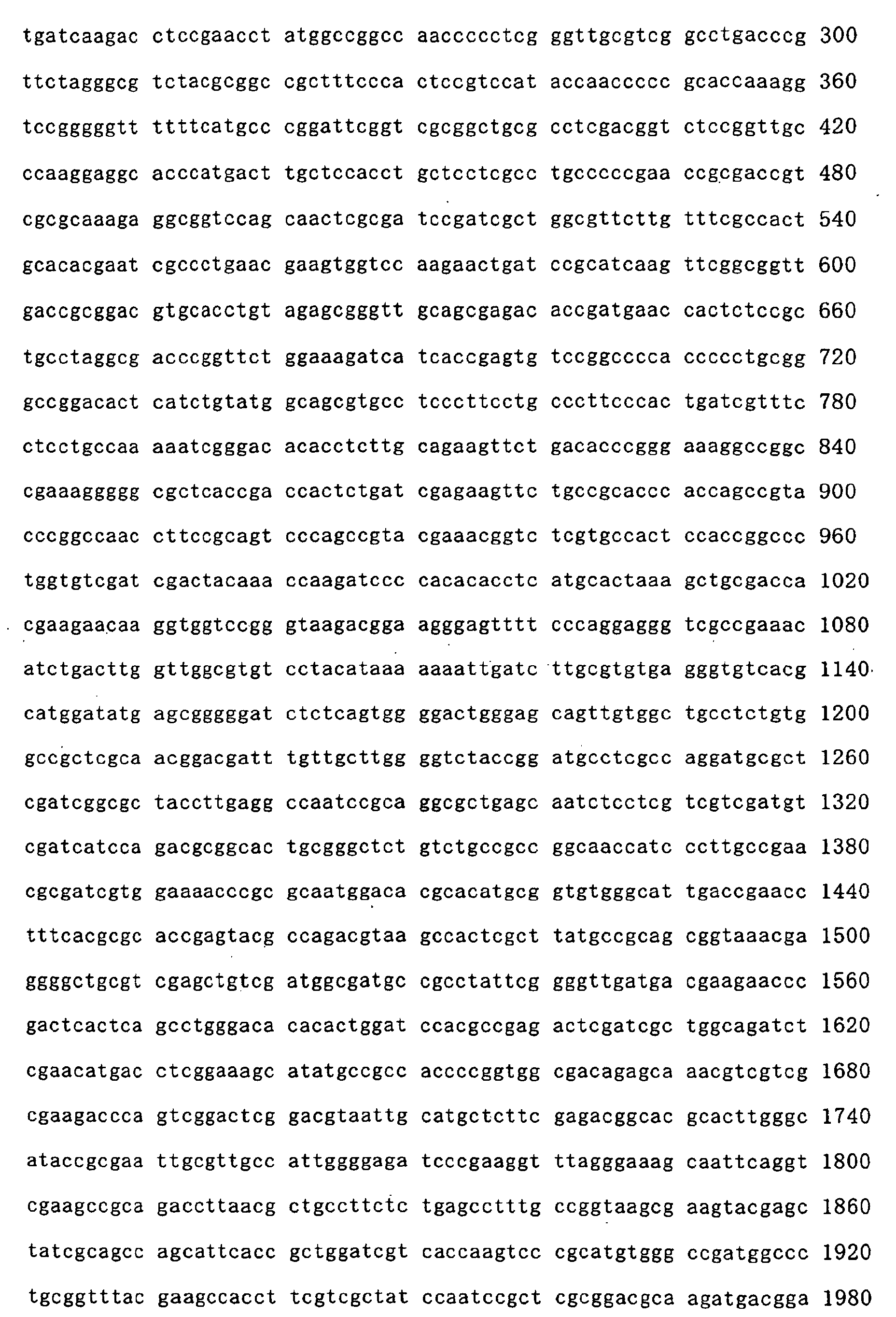 Figure 00180001