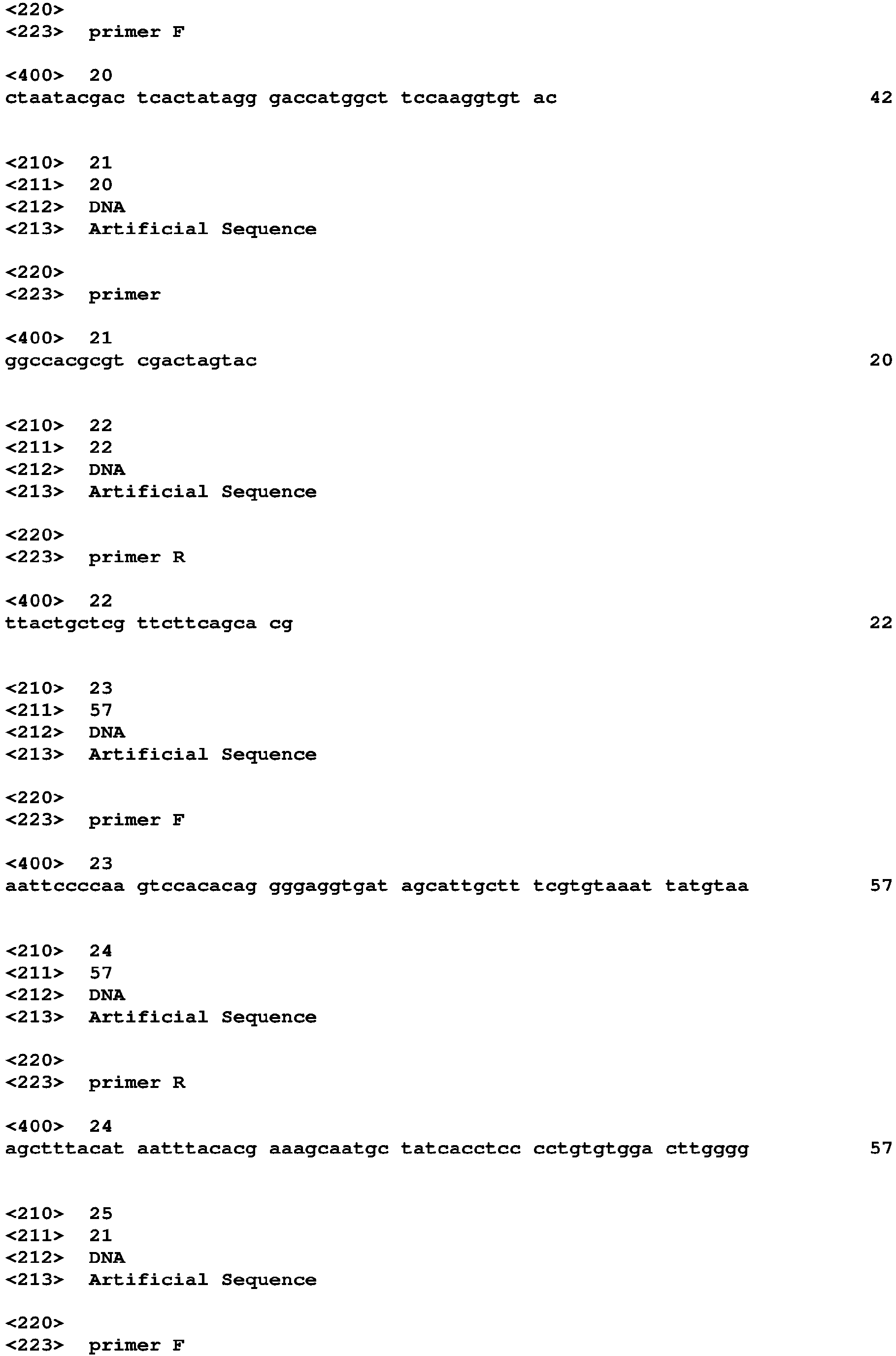 Figure imgb0084