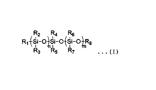 Figure JPOXMLDOC01-appb-C000011