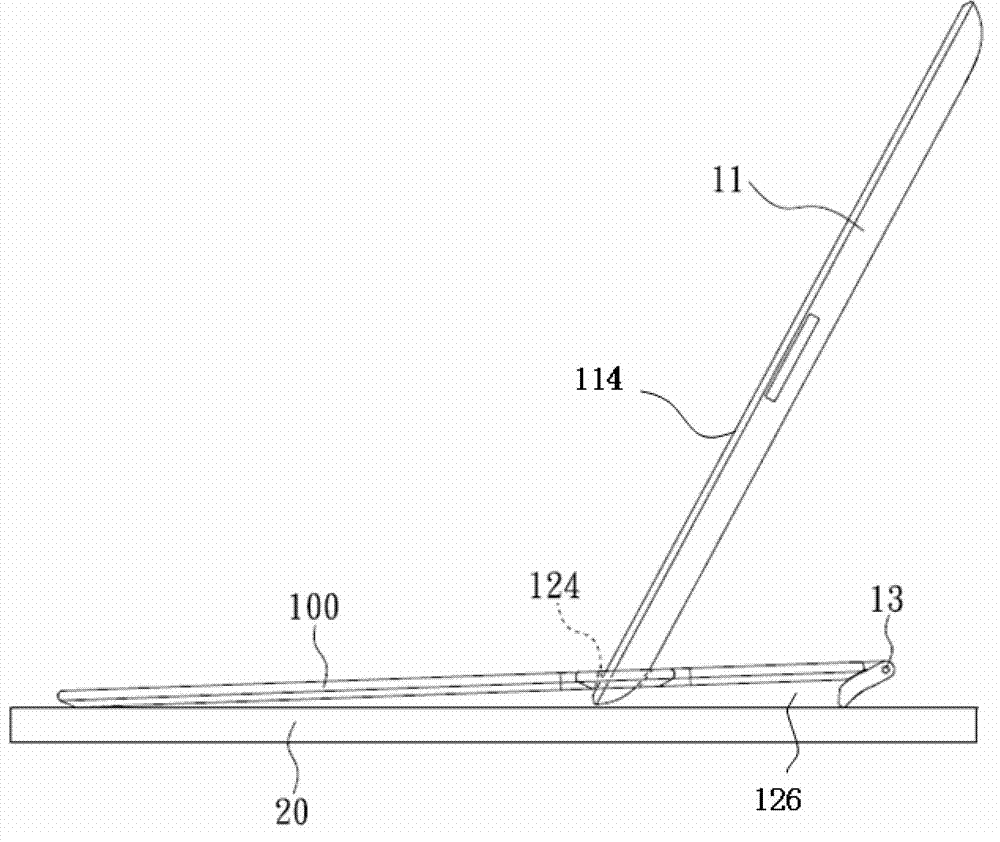 Figure 201220544894