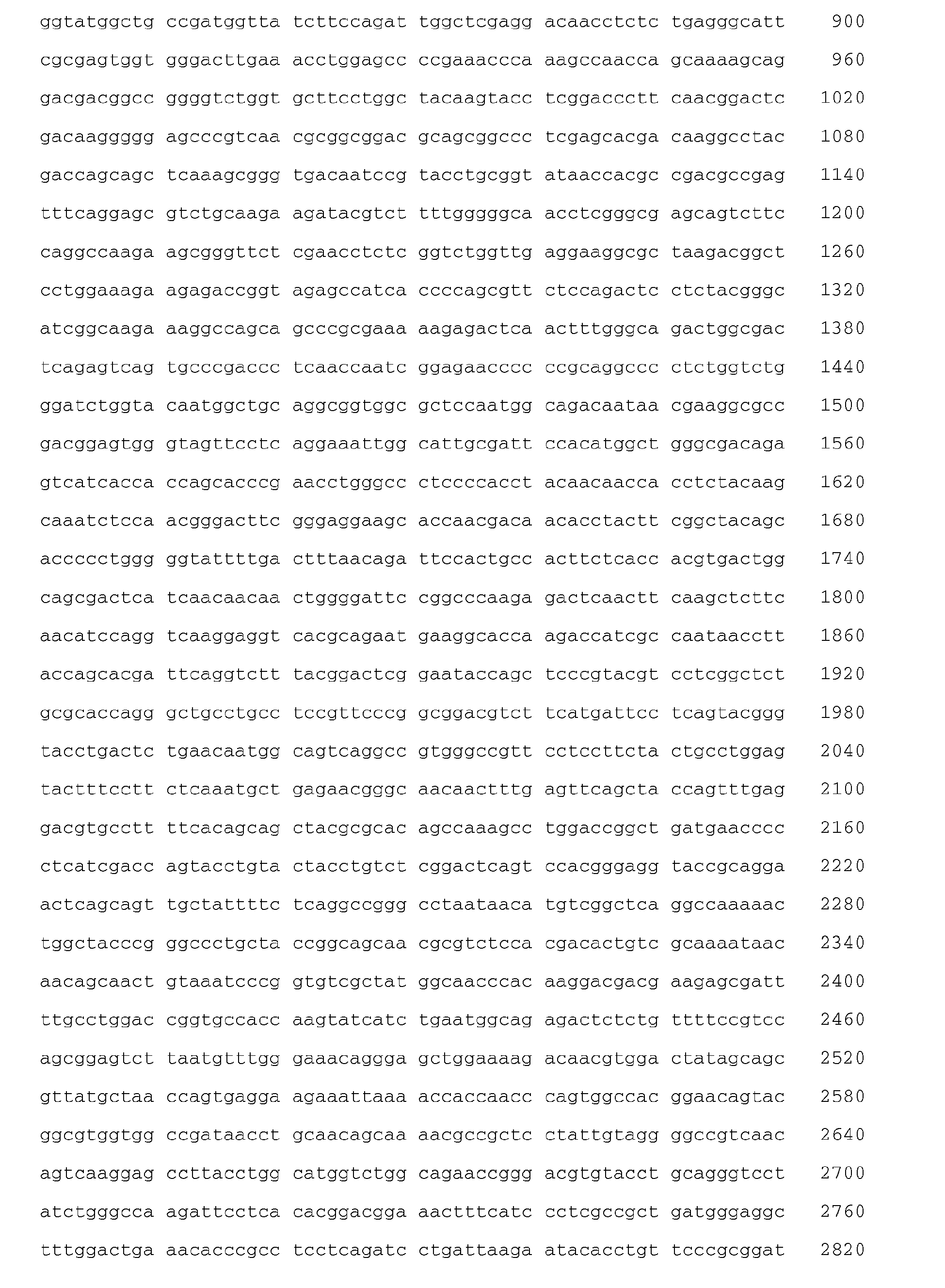 Figure imgb0082