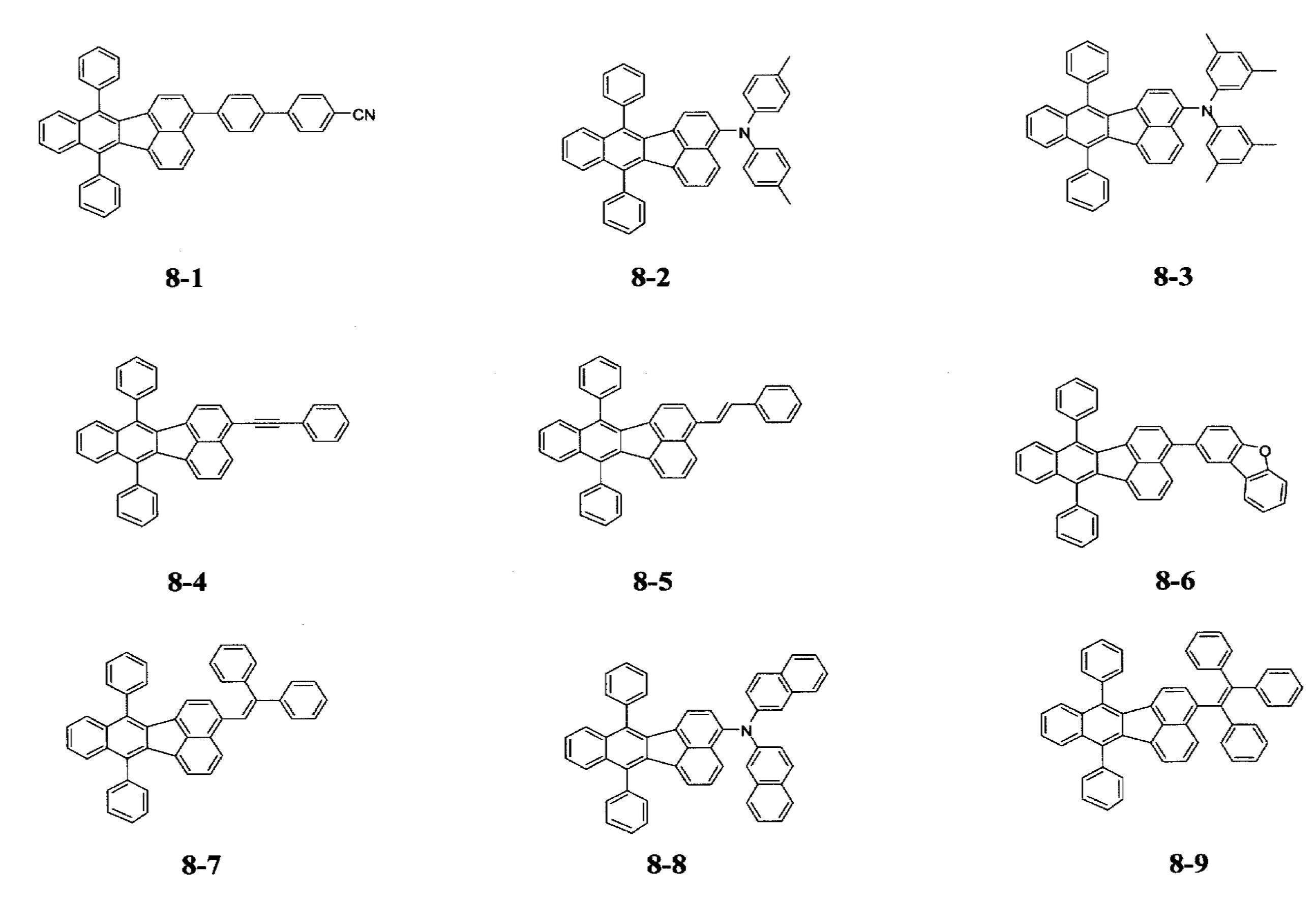 Figure JPOXMLDOC01-appb-C000080