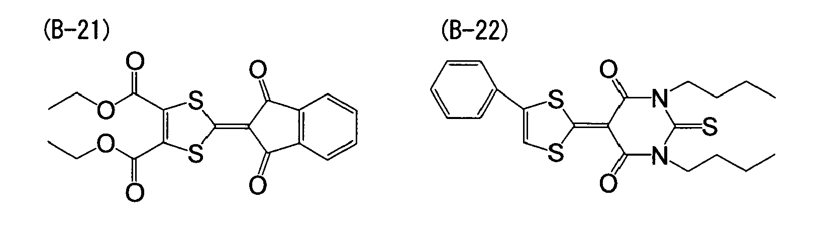 Figure imgb0033