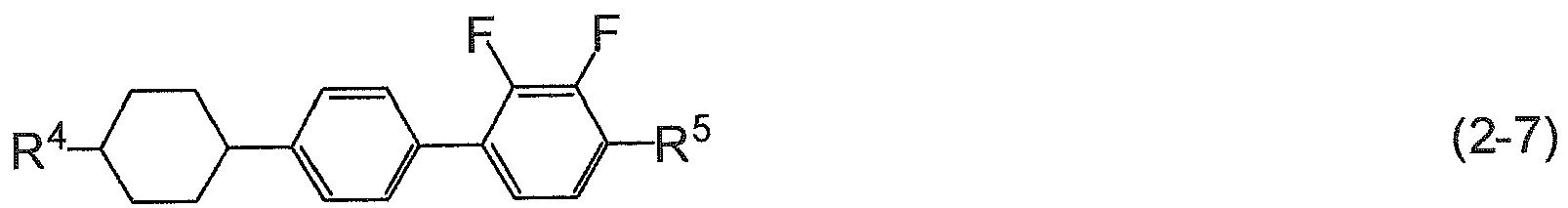 Figure imgb0137
