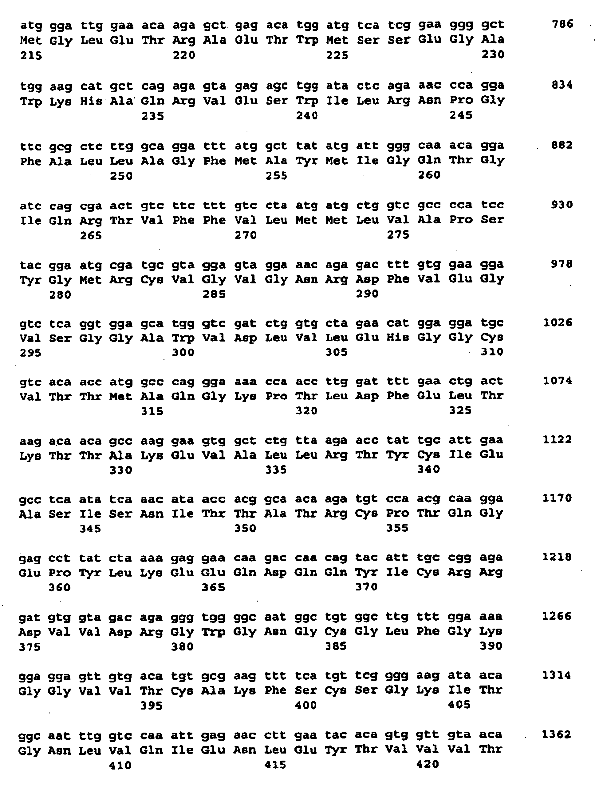 Figure imgb0029