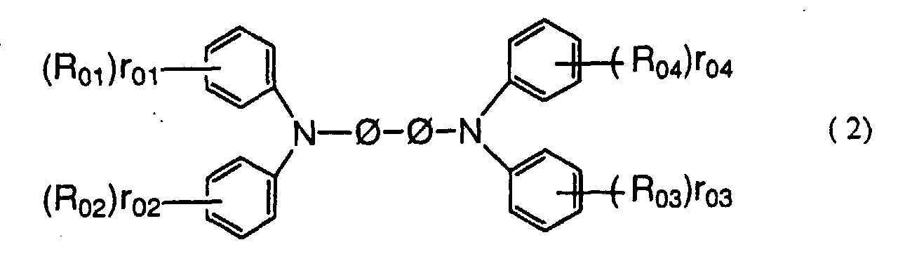 Figure 00320001