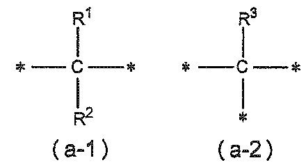 Figure JPOXMLDOC01-appb-C000015