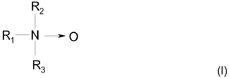 Figure imgb0001