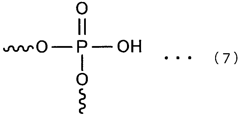 Figure imgb0018