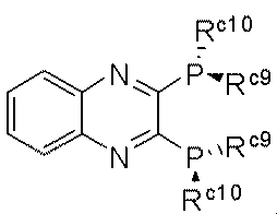 Figure JPOXMLDOC01-appb-C000018