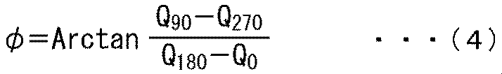 Figure JPOXMLDOC01-appb-M000004