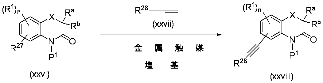 Figure JPOXMLDOC01-appb-C000085