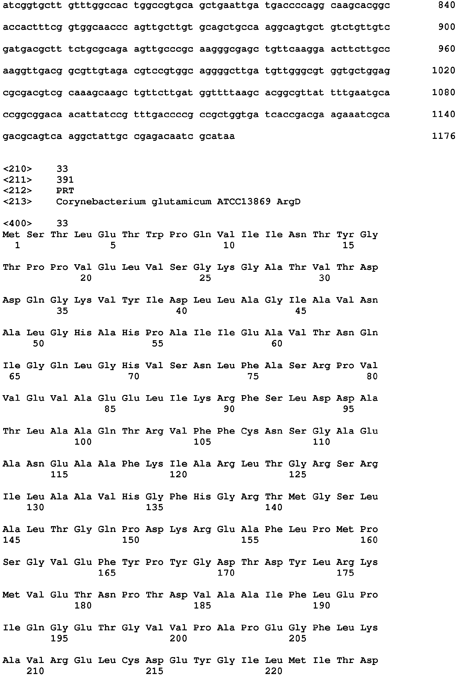 Figure imgb0041