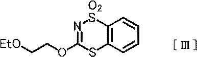 Figure JPOXMLDOC01-appb-C000003