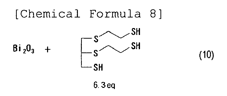 Figure imgb0012