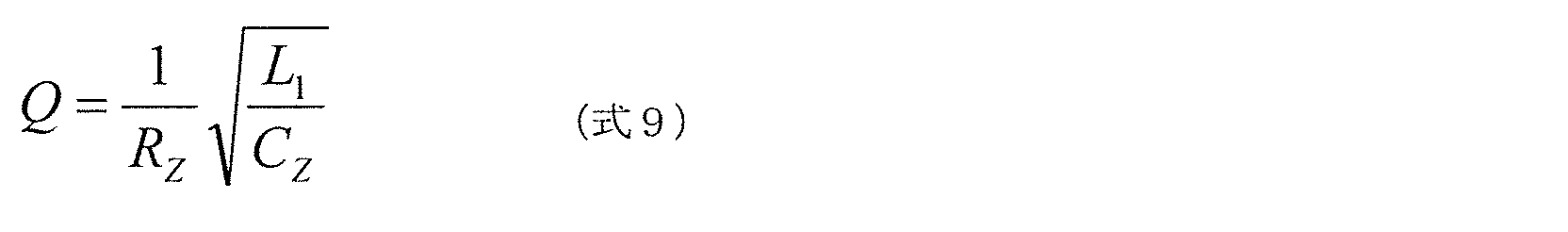 Figure JPOXMLDOC01-appb-M000027