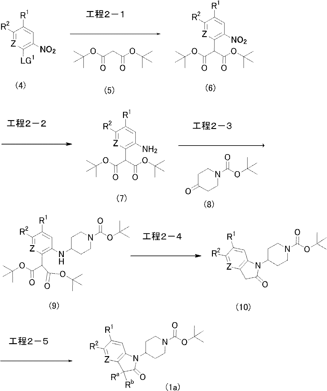 Figure JPOXMLDOC01-appb-C000007