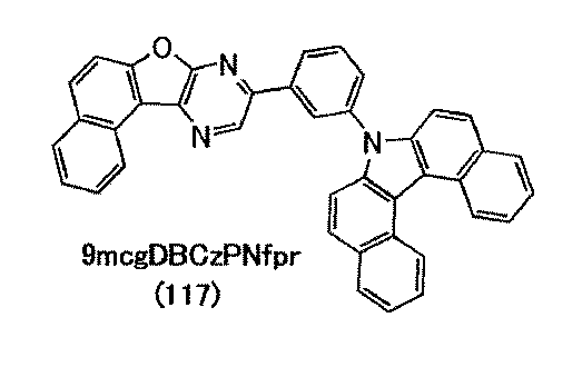 Figure JPOXMLDOC01-appb-C000075
