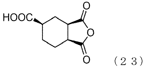 Figure imgb0030