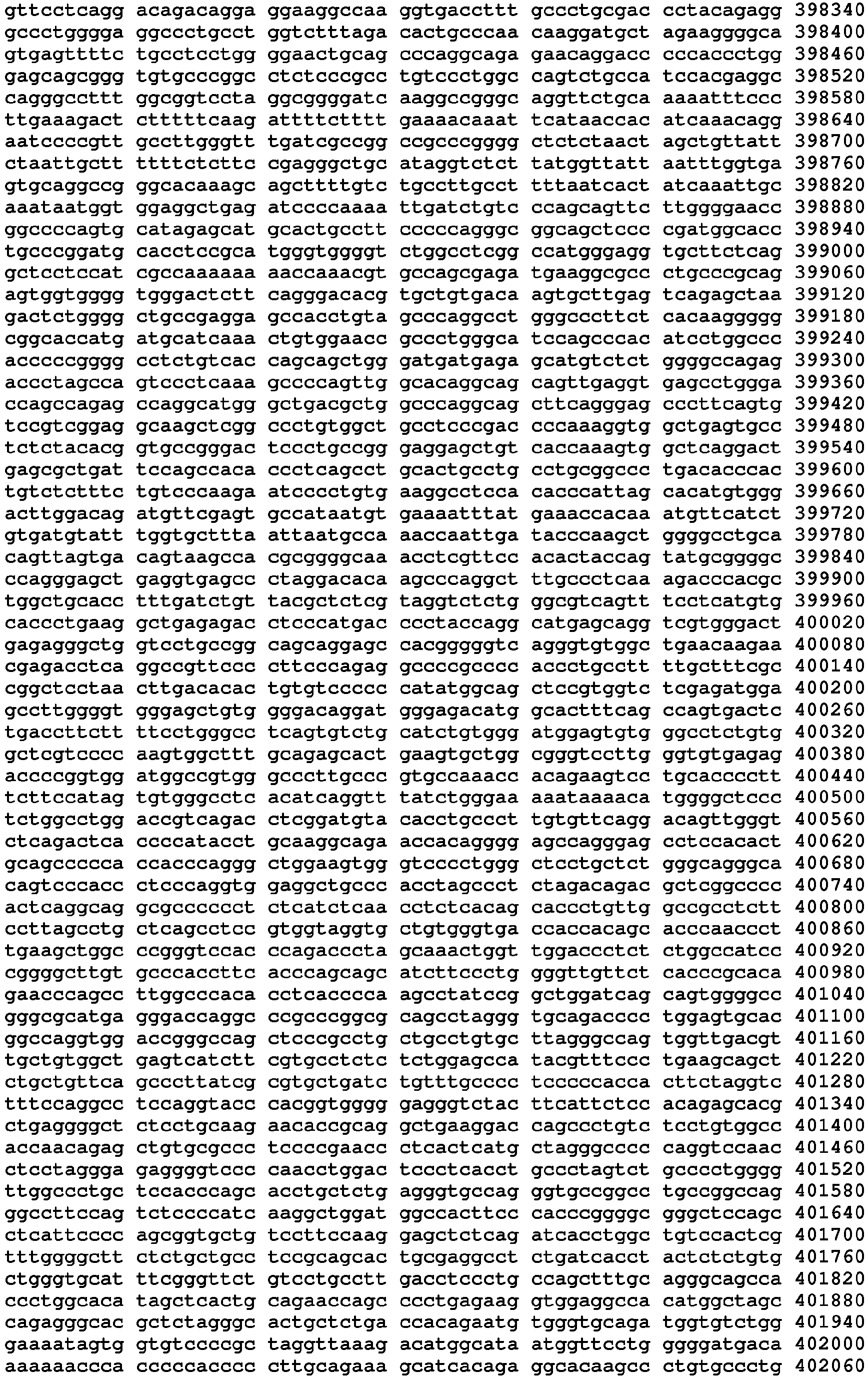 Figure imgb0324