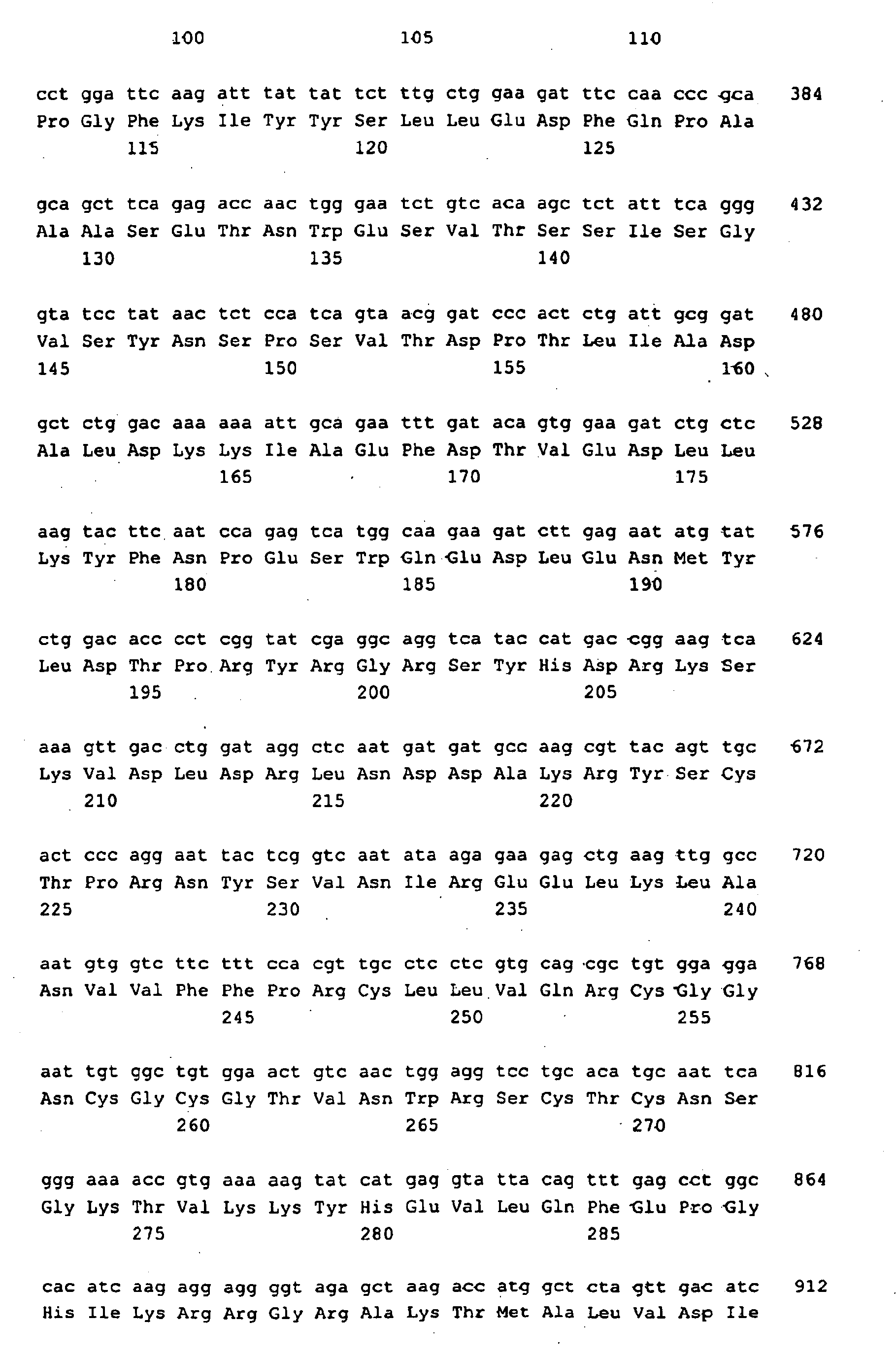 Figure imgb0010