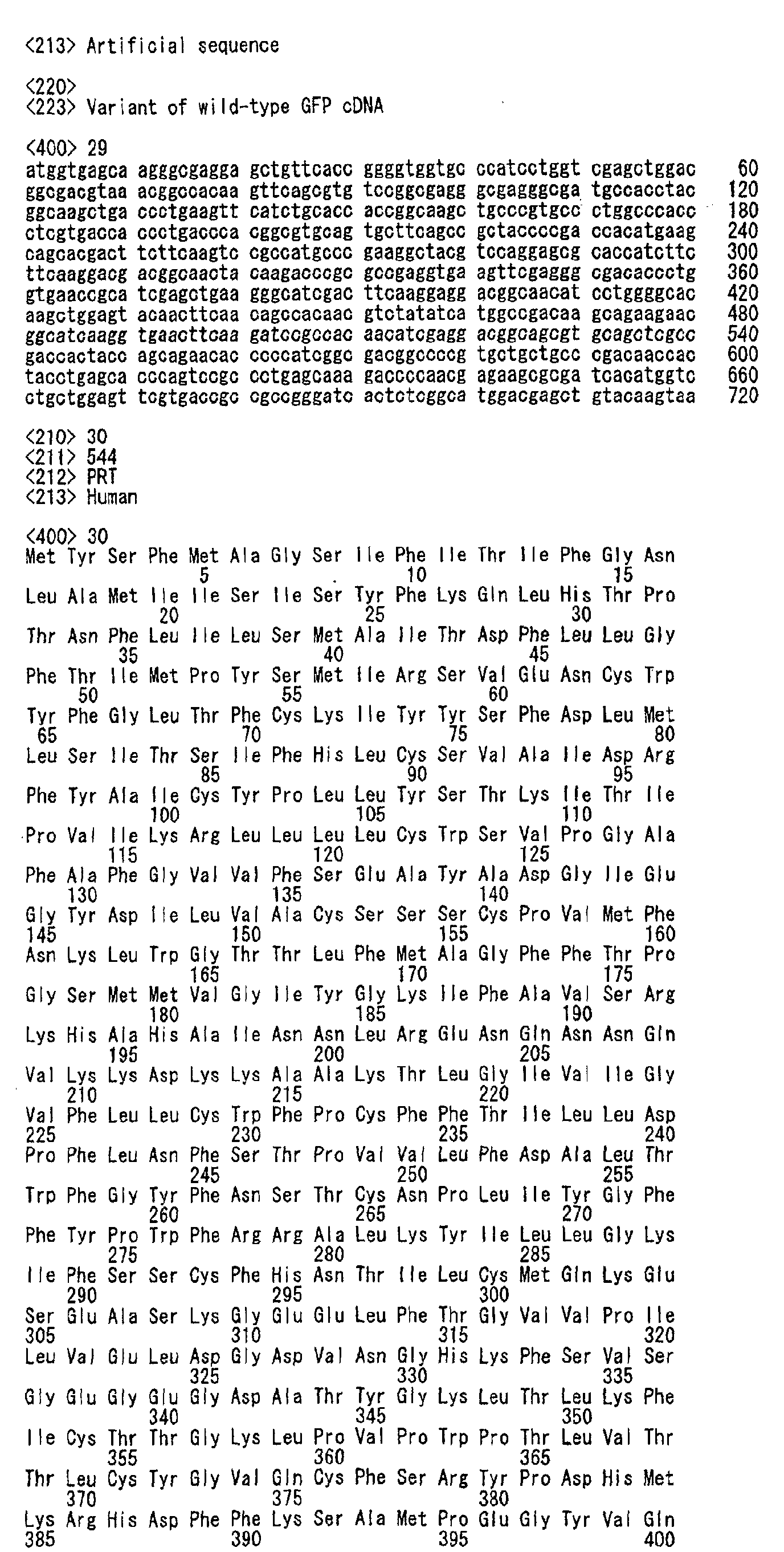 Figure 00670001