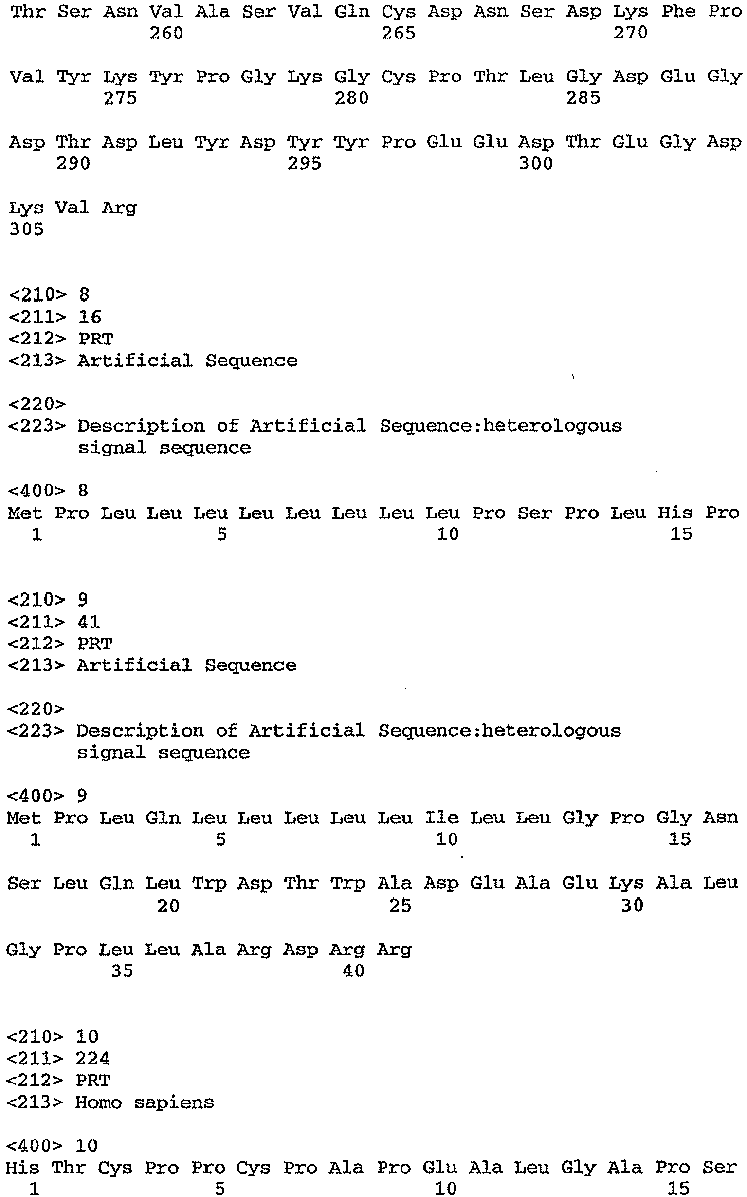 Figure imgb0018
