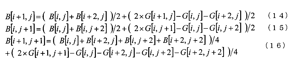 Figure JPOXMLDOC01-appb-M000005