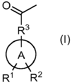 Figure imgb0033