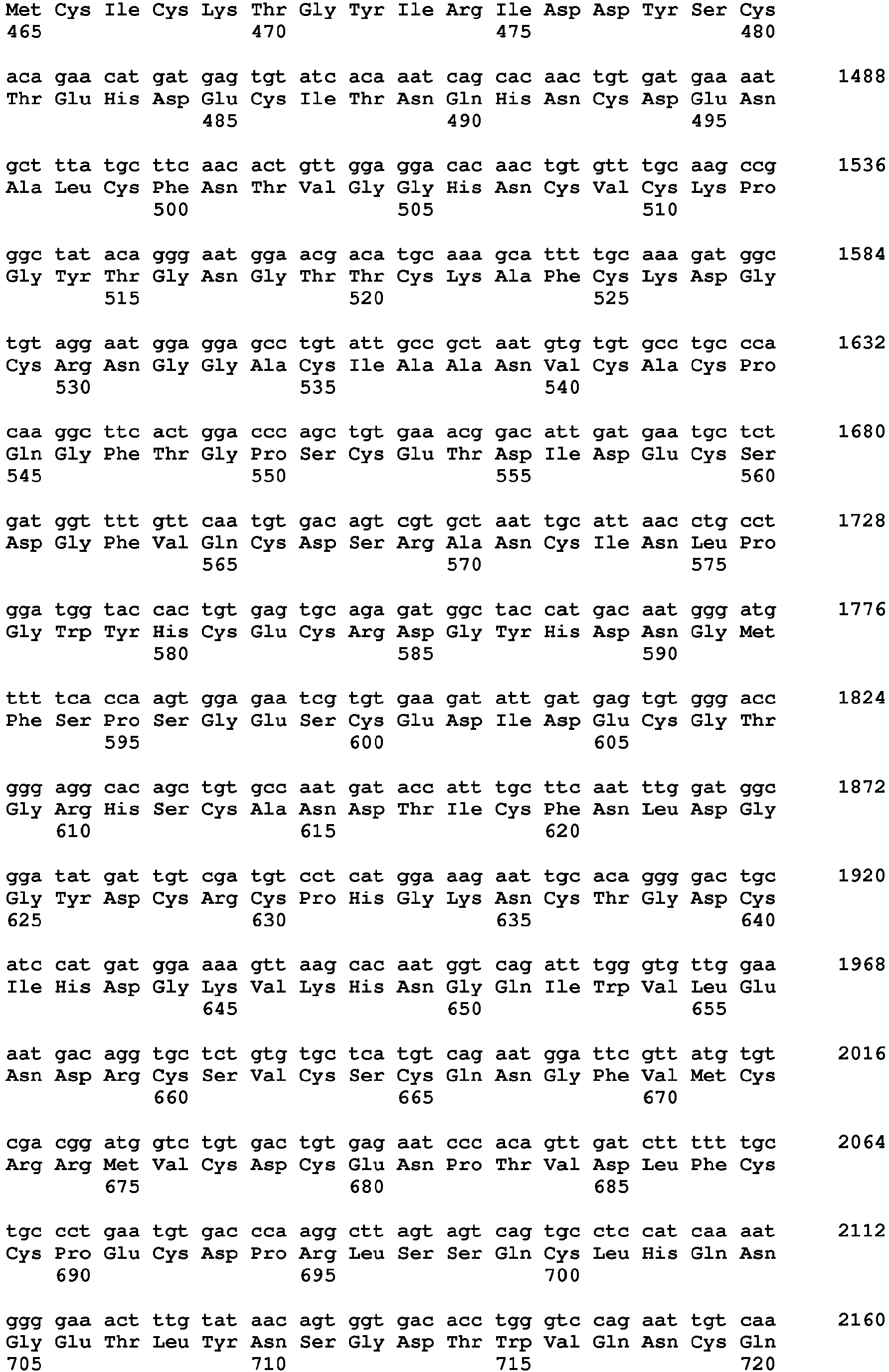 Figure imgb0018
