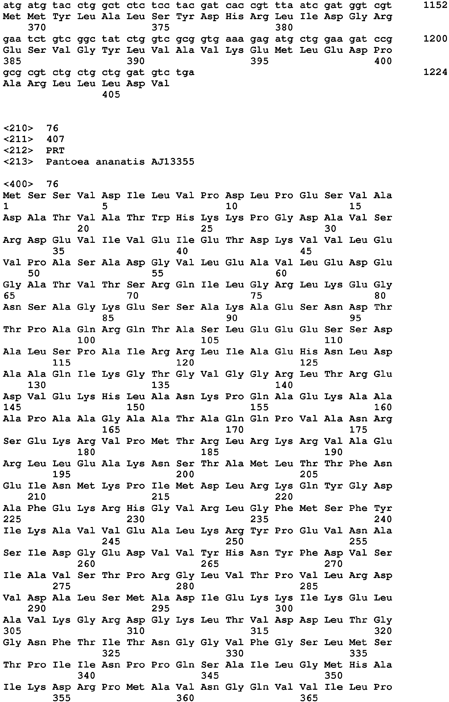 Figure imgb0096